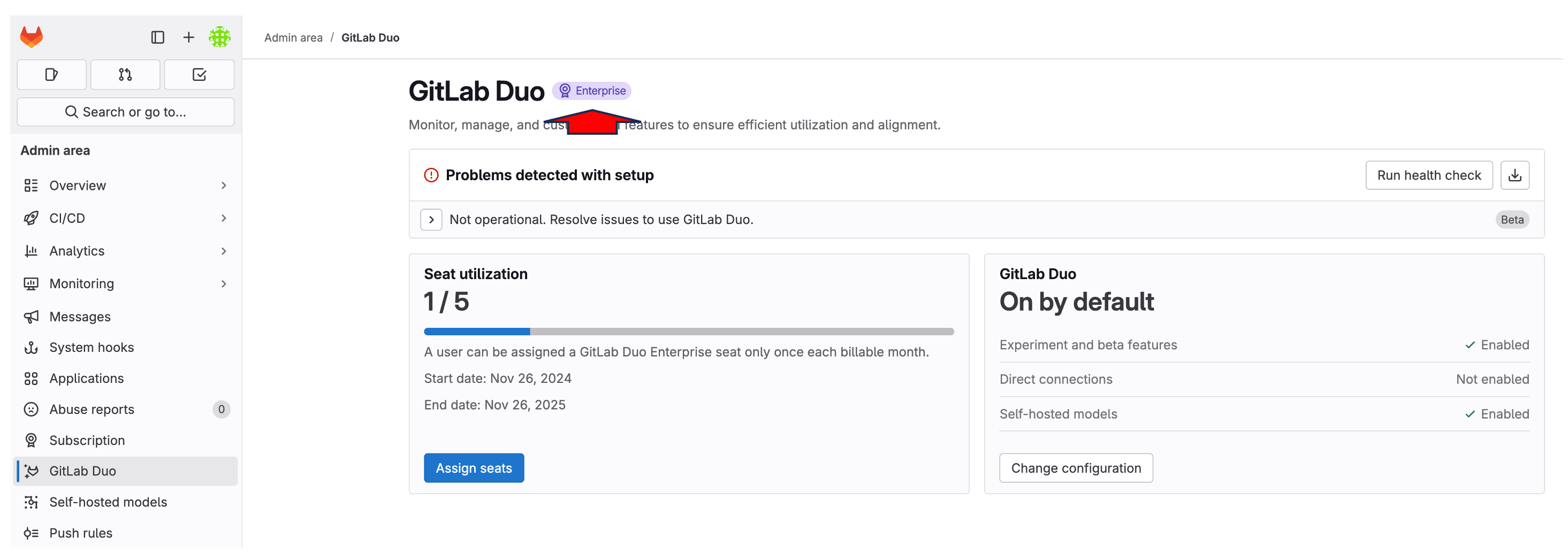 The GitLab Duo Enterprise license configuration.
